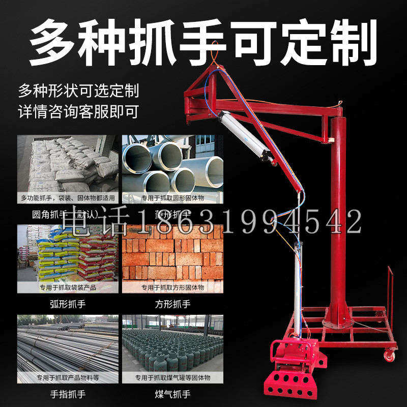 旌德县schunk气缸|德国schunk机械抓手1315983|DPG-PLUS 80-1-AS代理商