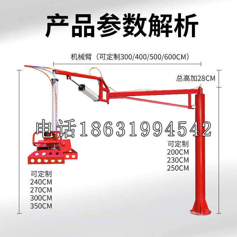 旌德县schunk雄克机械抓手PGN-plus系列0372092|PGN-plus 64-1-AS-KVZ