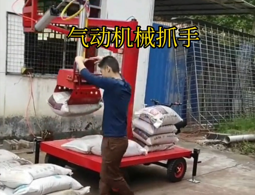 旌德县机械抓手可伸缩化肥搬运机械装卸水泥神器旌德县本地机械抓手悬臂吊机械臂旌德县气动助力机械臂